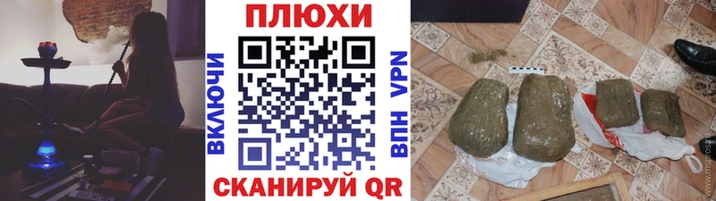Гашиш ice o lator  Зеленокумск 