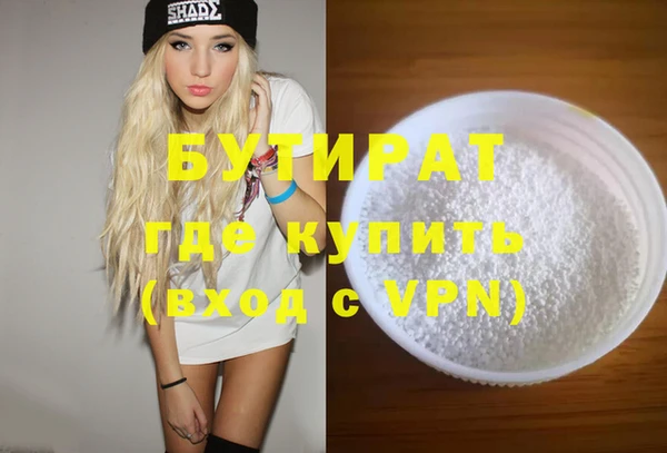 мдпв Каменногорск