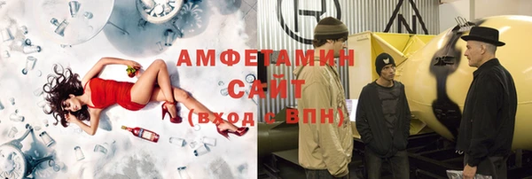 ECSTASY Каменка