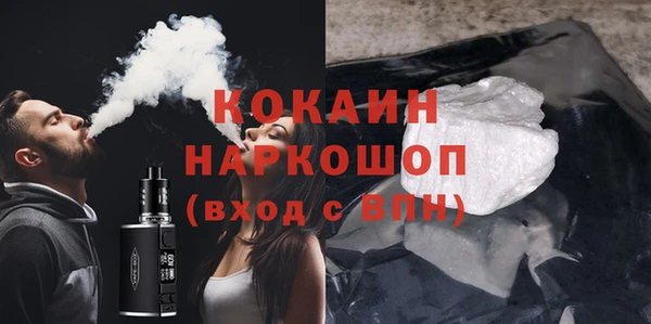 ECSTASY Каменка