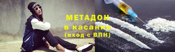 гидропоника Инта
