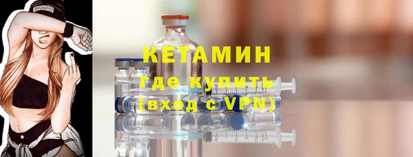 мдпв Каменногорск
