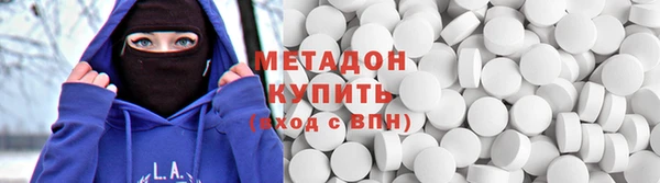 мдпв Каменногорск