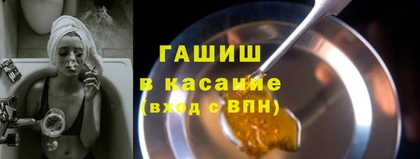 ECSTASY Каменка