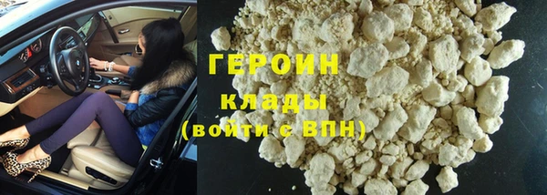 ECSTASY Каменка