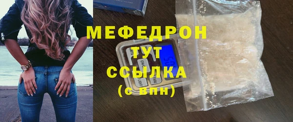 ECSTASY Каменка