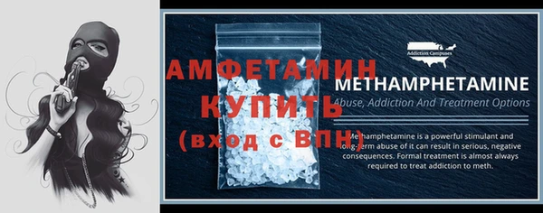 ECSTASY Каменка