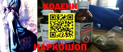 альфа пвп VHQ Волжский
