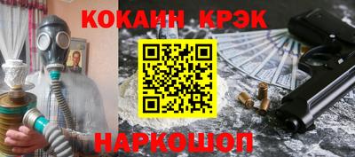 MDMA Premium VHQ Волгодонск