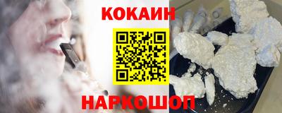 альфа пвп VHQ Волжский