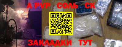 MDMA Premium VHQ Волгодонск