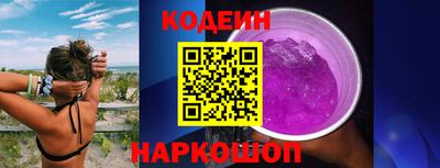 MDMA Premium VHQ Волгодонск