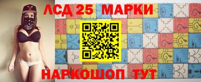 альфа пвп VHQ Волжский