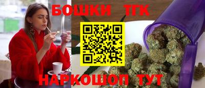 MDMA Premium VHQ Волгодонск