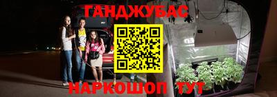 MDMA Premium VHQ Волгодонск