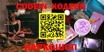 MDMA Premium VHQ Волгодонск