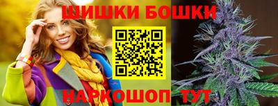 альфа пвп VHQ Волжский