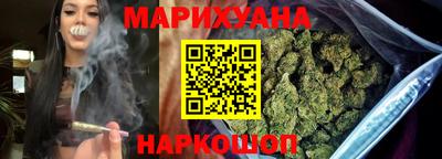 MDMA Premium VHQ Волгодонск
