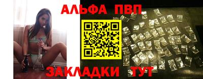 MDMA Premium VHQ Волгодонск