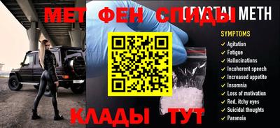 MDMA Premium VHQ Волгодонск