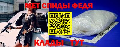 альфа пвп VHQ Волжский
