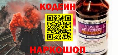 MDMA Premium VHQ Волгодонск