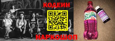 MDMA Premium VHQ Волгодонск