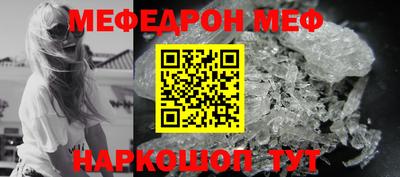 MDMA Premium VHQ Волгодонск