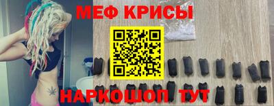 альфа пвп VHQ Волжский