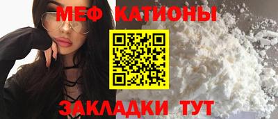 альфа пвп VHQ Волжский