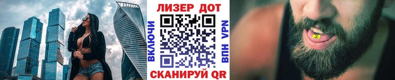 что такое наркотик  Зеленокумск  блэк спрут рабочий сайт  Марки N-bome 1500мкг 