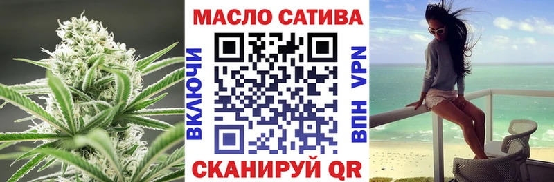 Дистиллят ТГК Wax  Зеленокумск 