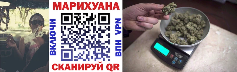 цены наркотик  Зеленокумск  МАРИХУАНА OG Kush 